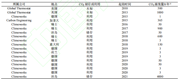 652216a81260a.png 9ae75215a8b34cf81dd78452b528280.png